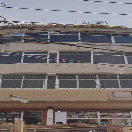 פאטנה Hotel O Rr Guest House מראה חיצוני תמונה